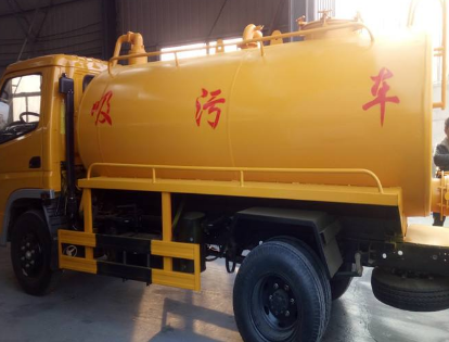 化州通下水道电话多少