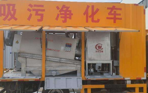 化州通下水道诚信经营