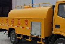 化州清抽化粪池公司