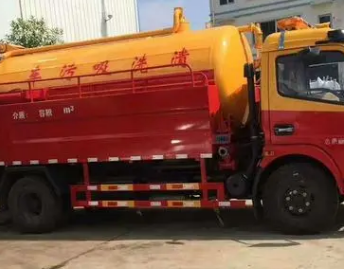 化州通下水道客服的联系方式